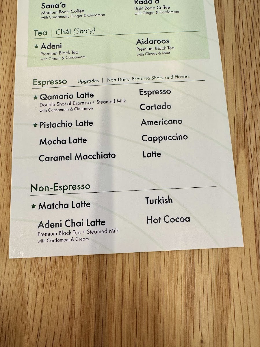 Qamaria Yemeni Coffee Co. - 10