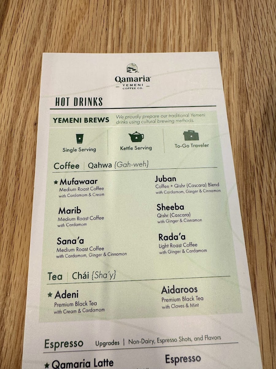 Qamaria Yemeni Coffee Co. - 2