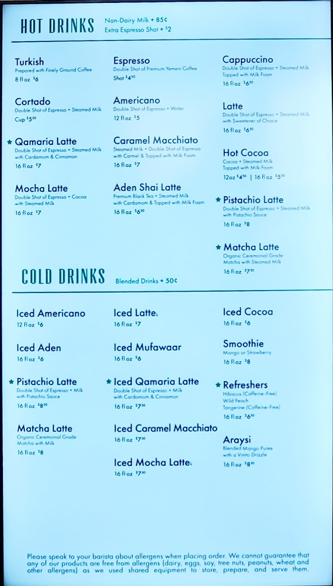 Qamaria Yemeni Coffee Co. - 3