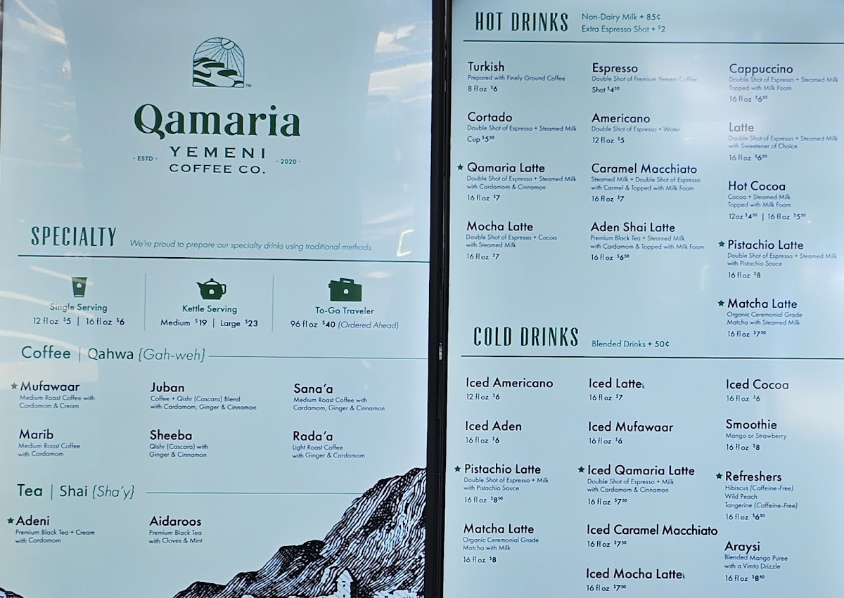 Qamaria Yemeni Coffee Co. - 5