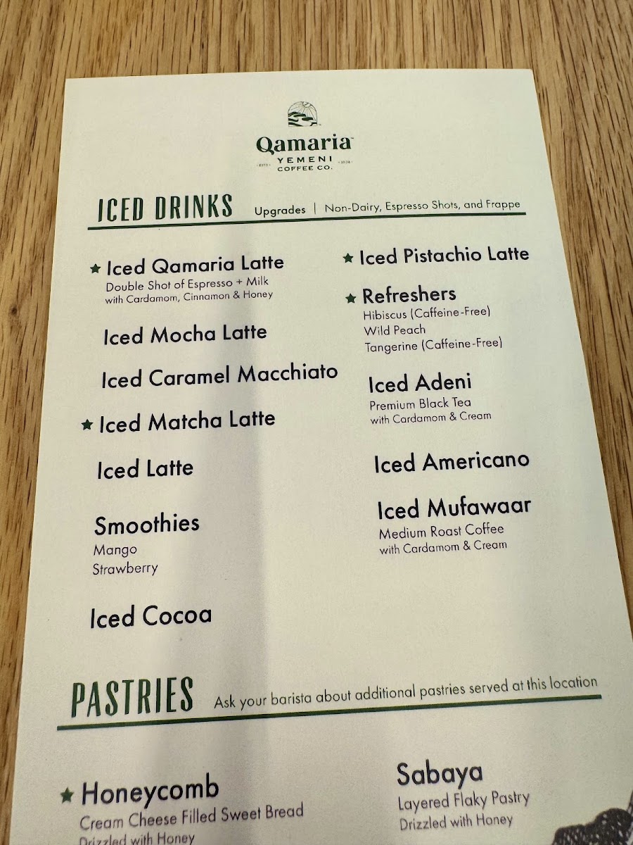 Qamaria Yemeni Coffee Co. - 6