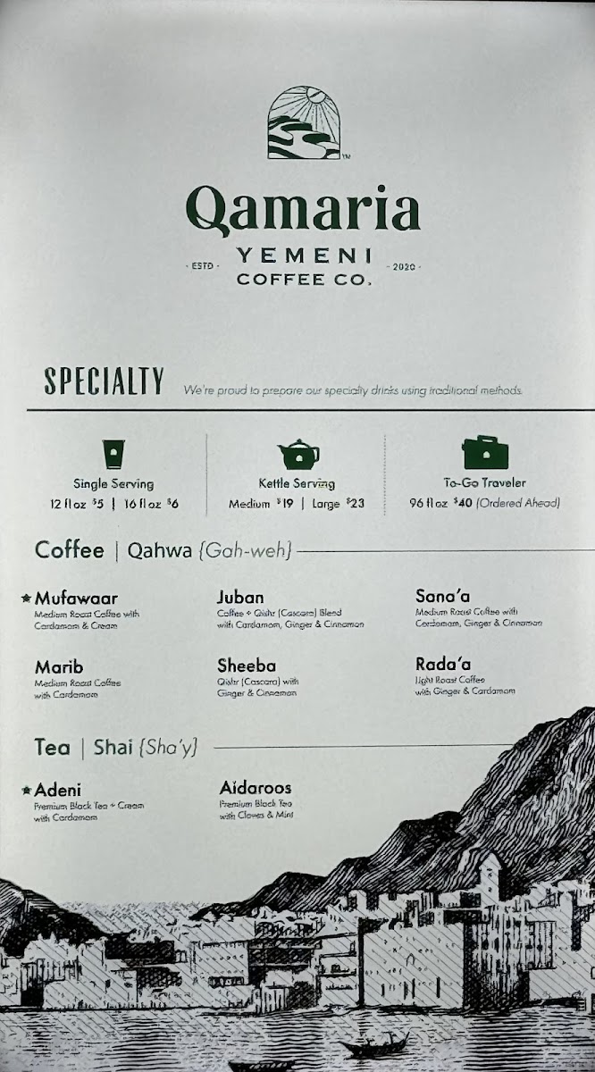Qamaria Yemeni Coffee Co. - 7