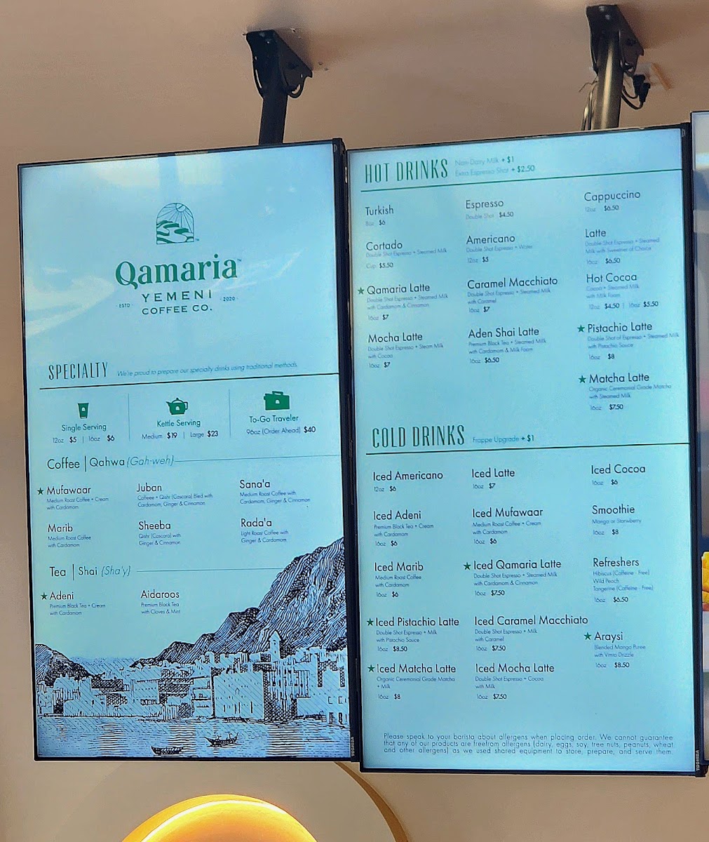 Qamaria Yemeni Coffee Co. - 8