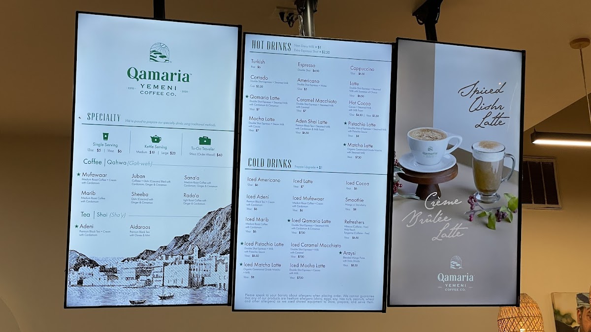 Qamaria Yemeni Coffee Co. - 9