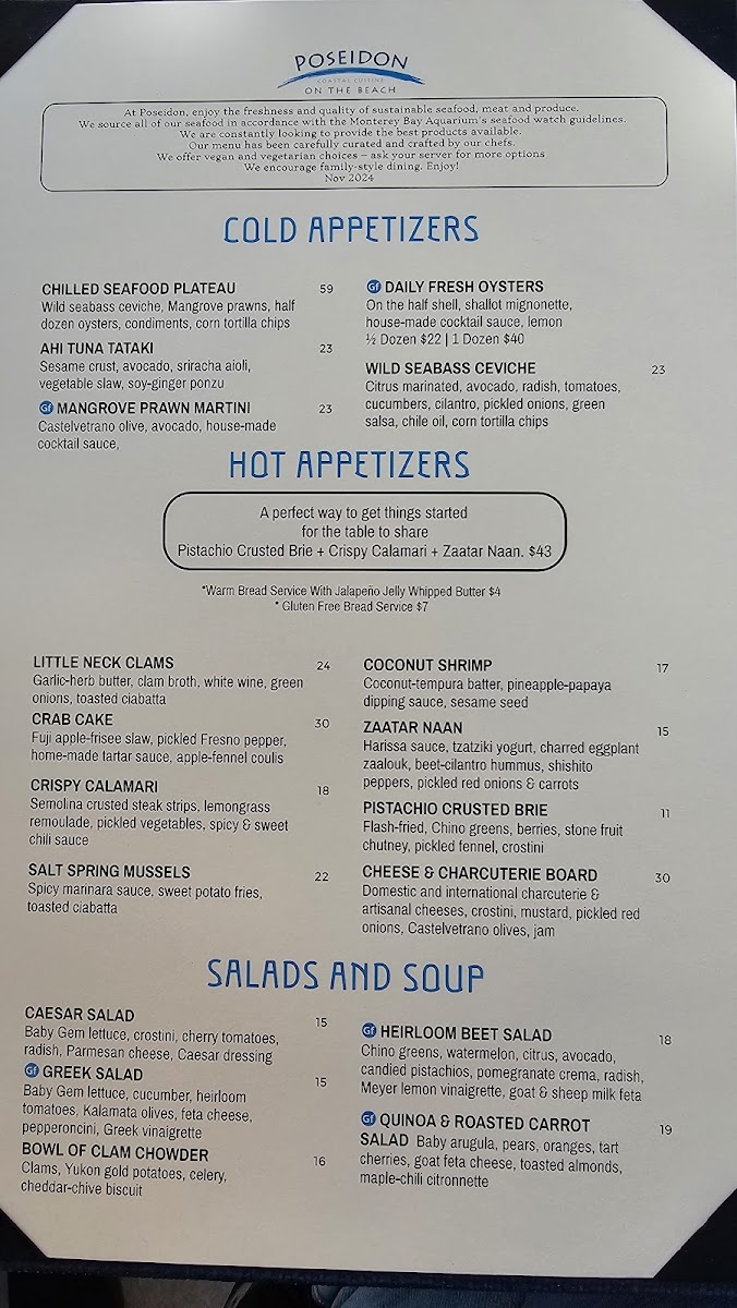 Poseidon Restaurant Del Mar - 10