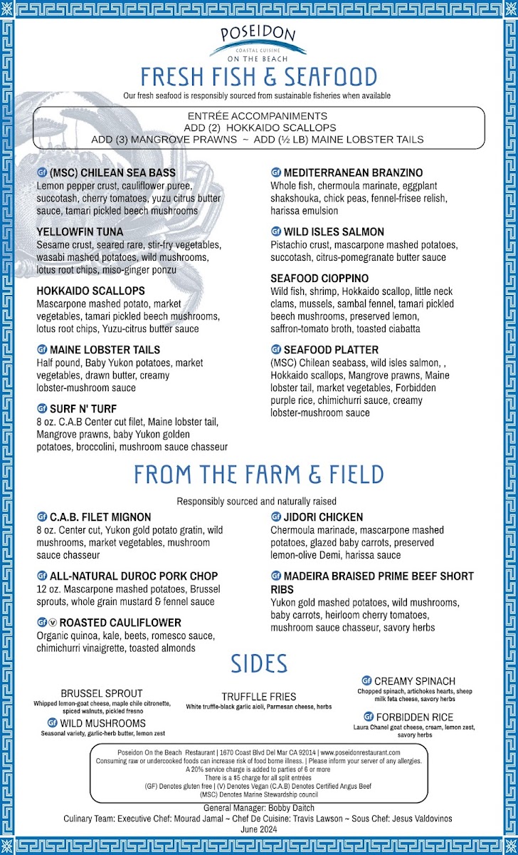 Poseidon Restaurant Del Mar - 3