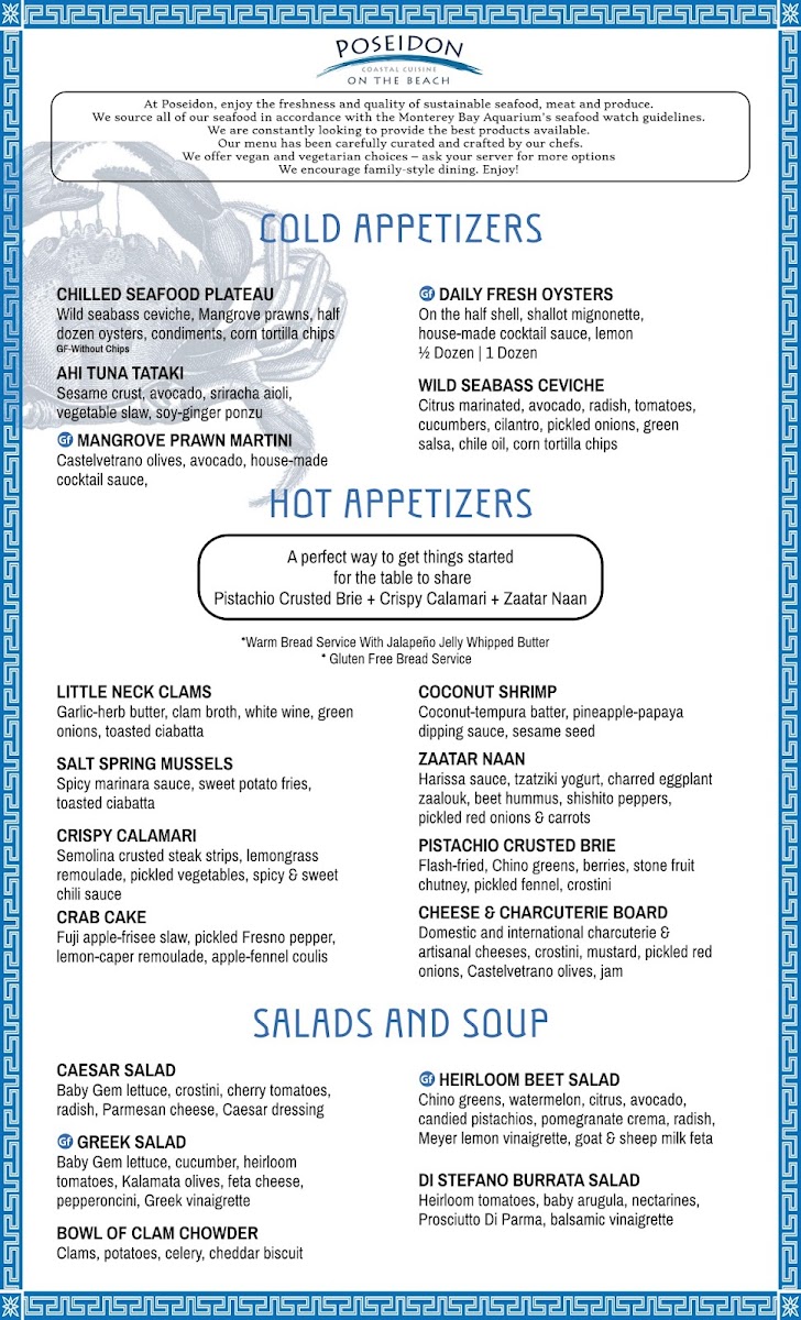 Poseidon Restaurant Del Mar - 4