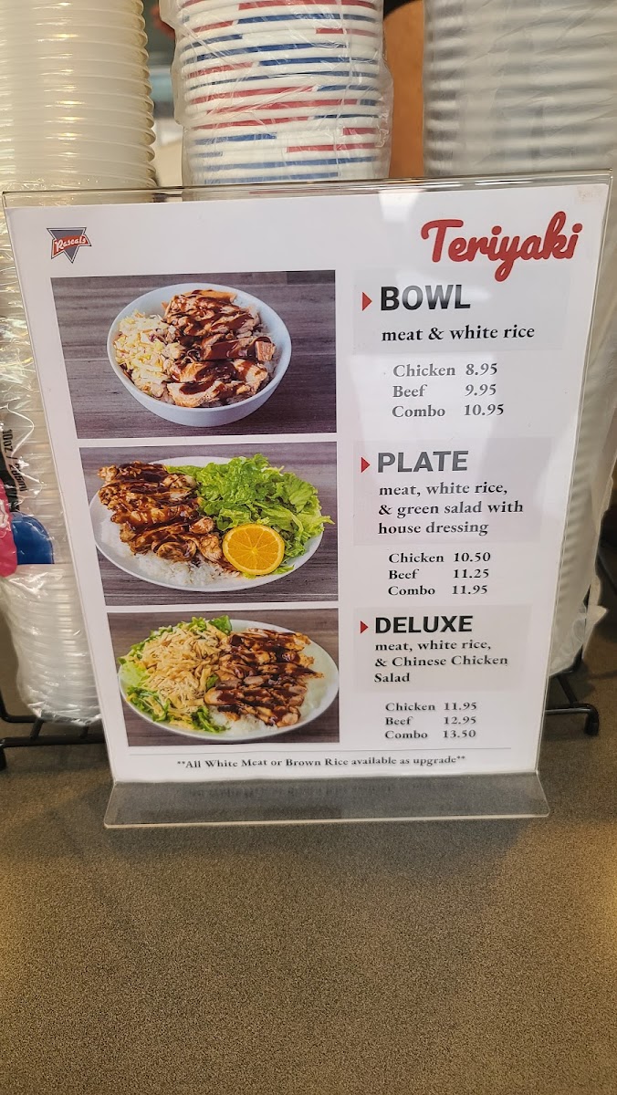 Rascals Teriyaki Grill - 3