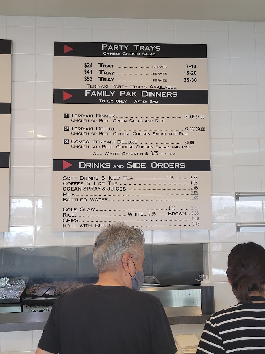 Rascals Teriyaki Grill - 8