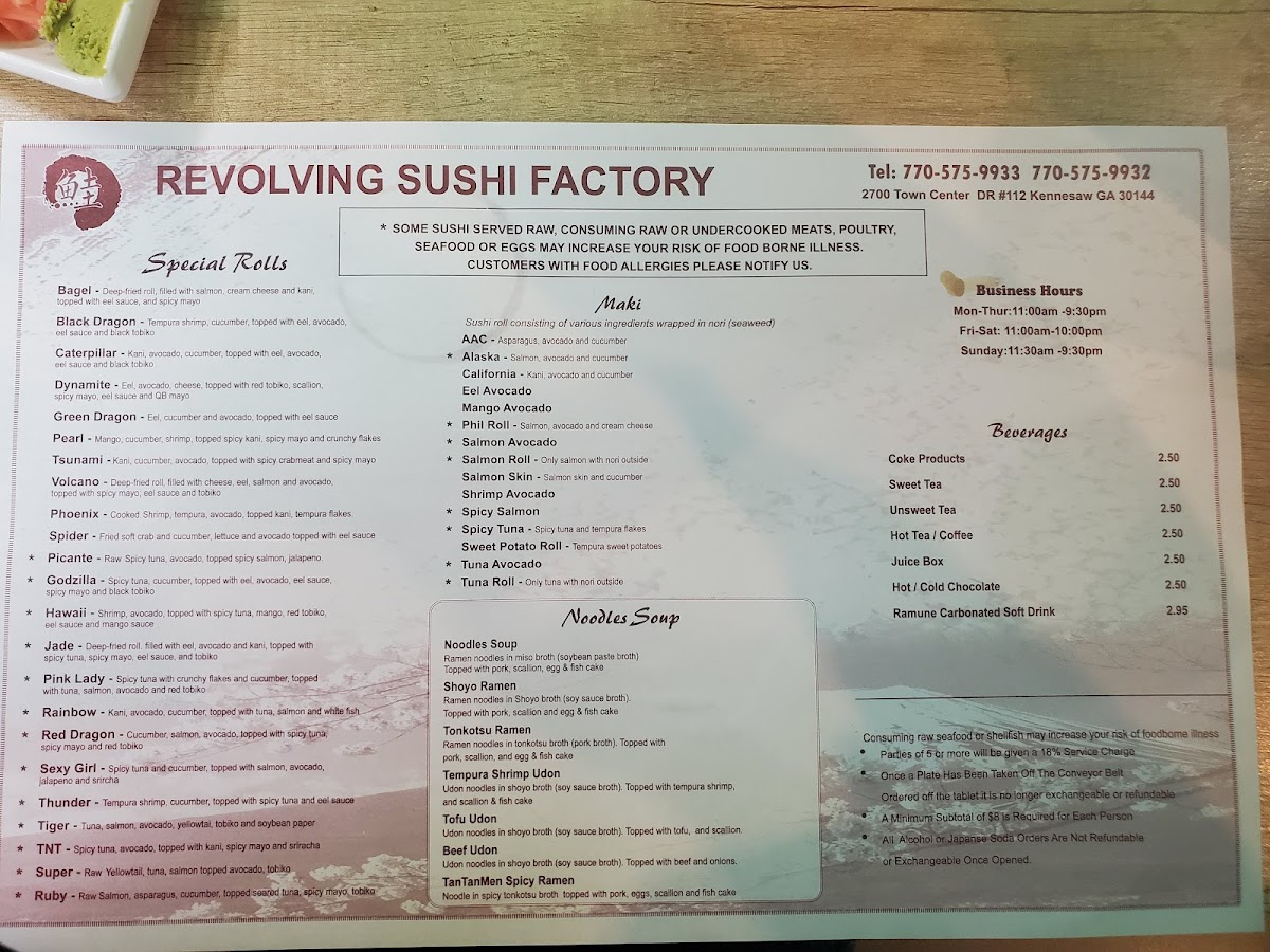 Revolving Sushi Factory - 1