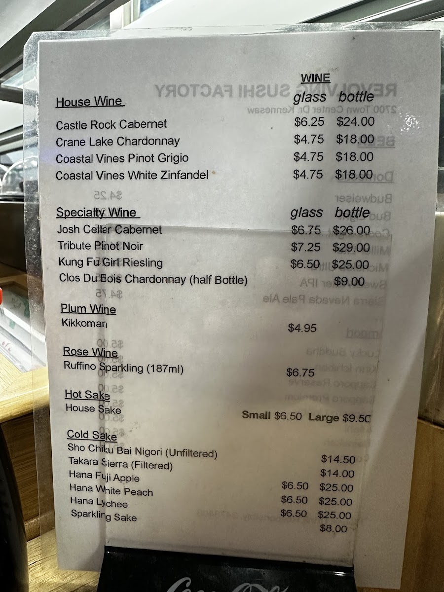 Revolving Sushi Factory - 8