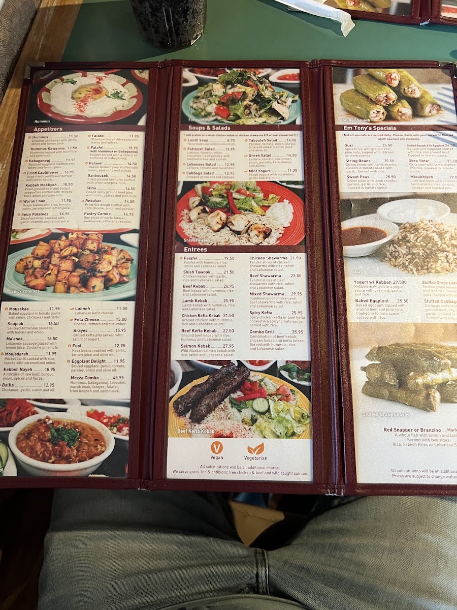 Sunnin Lebanese Cafe - 1