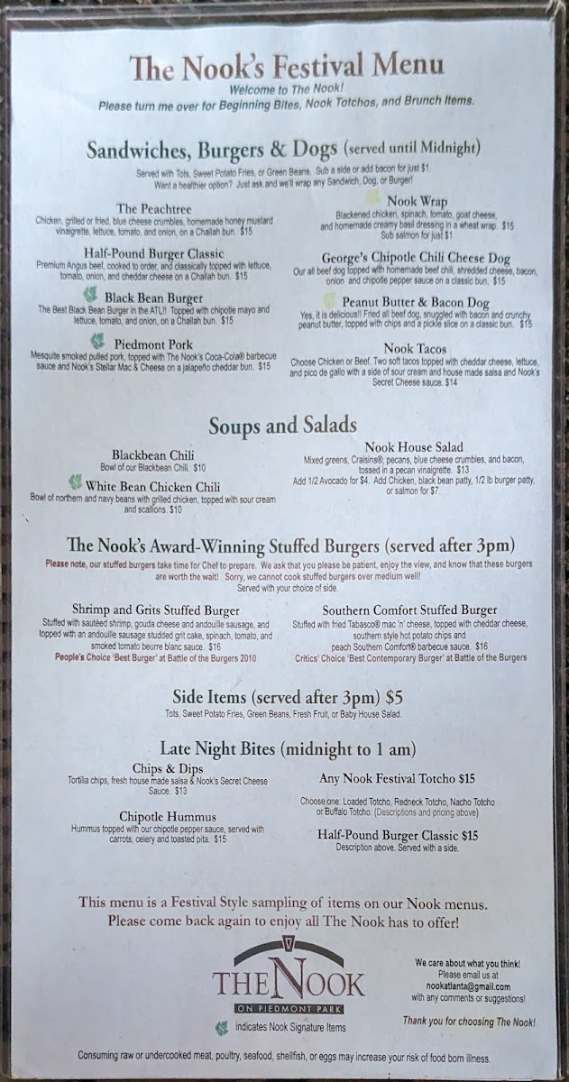 The Nook on Piedmont Park - 3