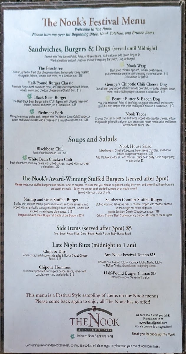 The Nook on Piedmont Park - 4