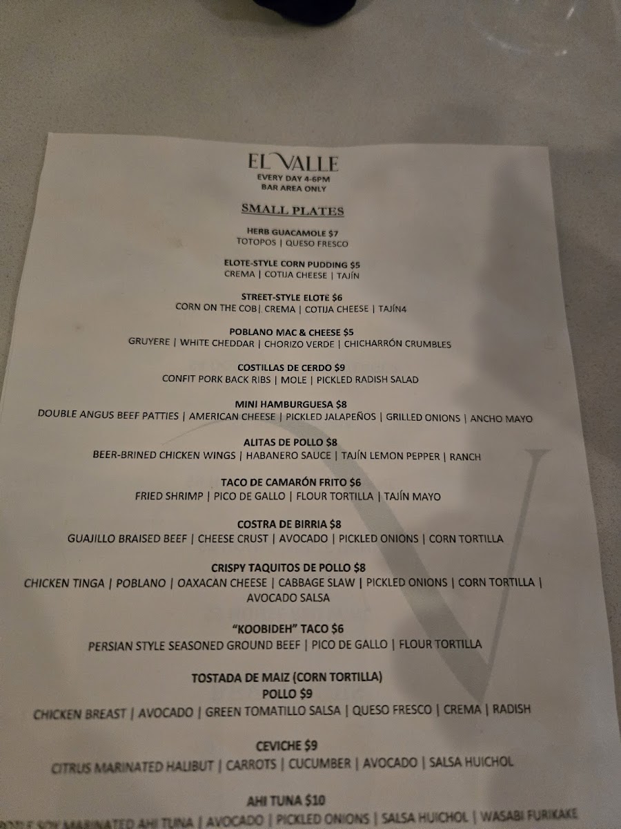 El Valle Kitchen & Bar - 1