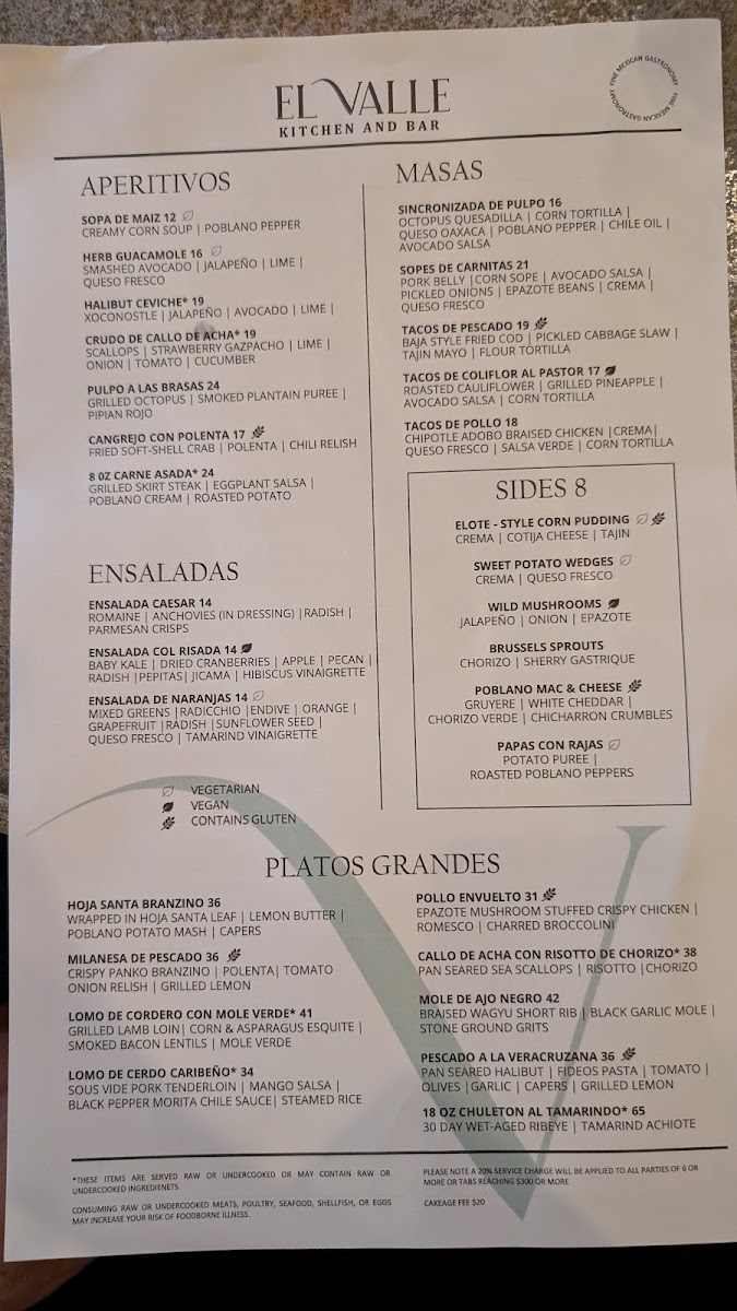 El Valle Kitchen & Bar - 2