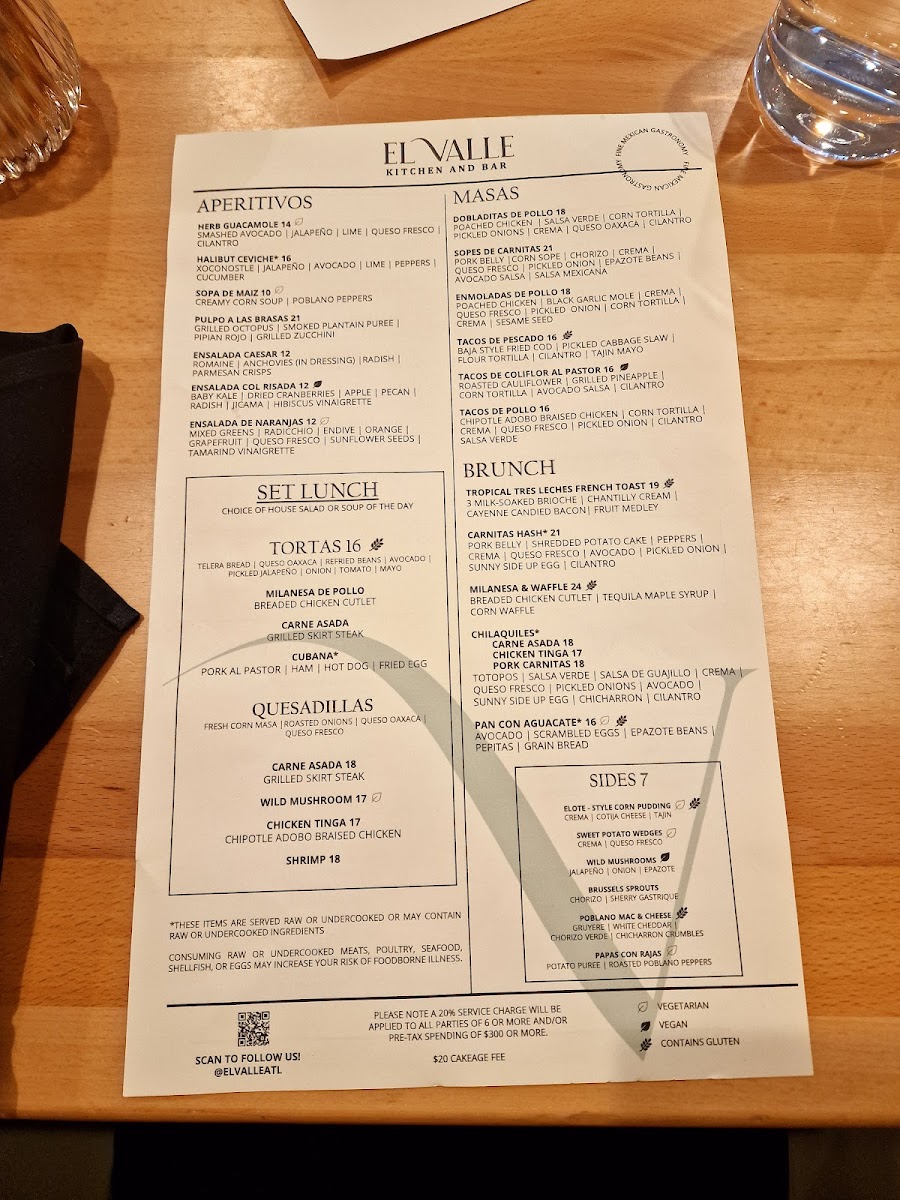 El Valle Kitchen & Bar - 3