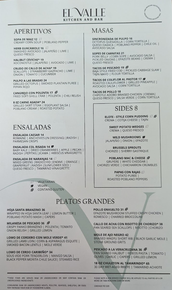 El Valle Kitchen & Bar - 4