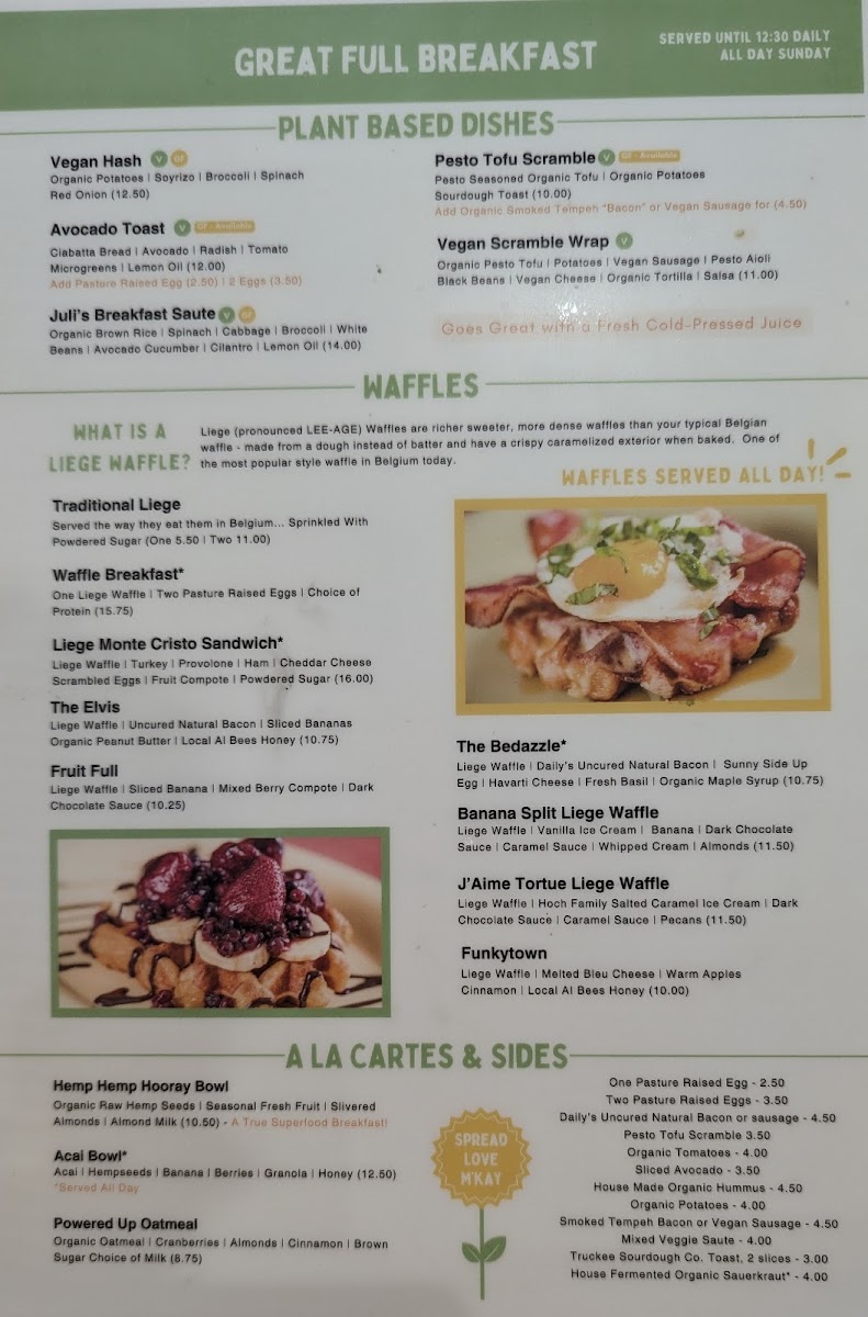 Great Full Gardens - MIDTOWN - 1