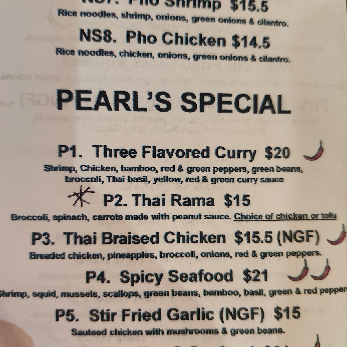 Pearl Cafe - 6