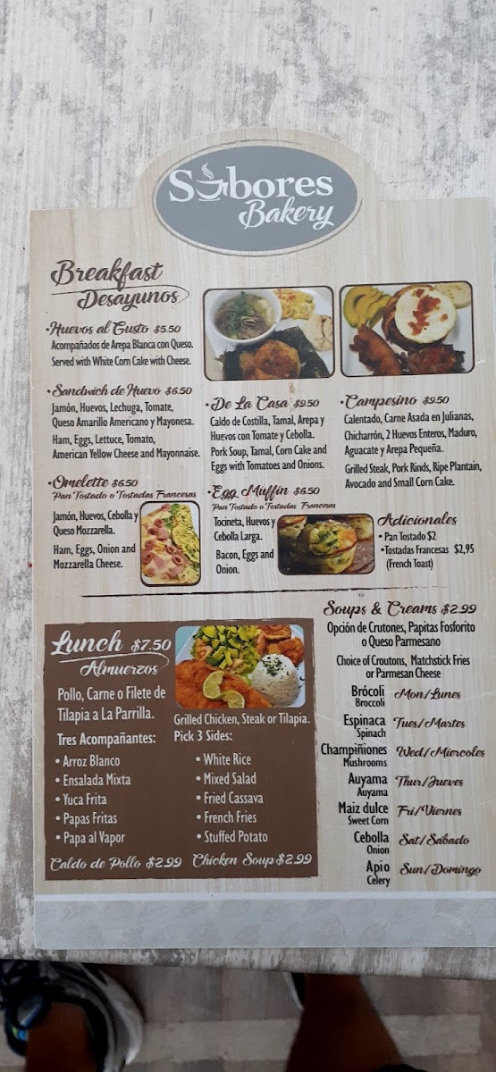 Sabores Bakery - 5