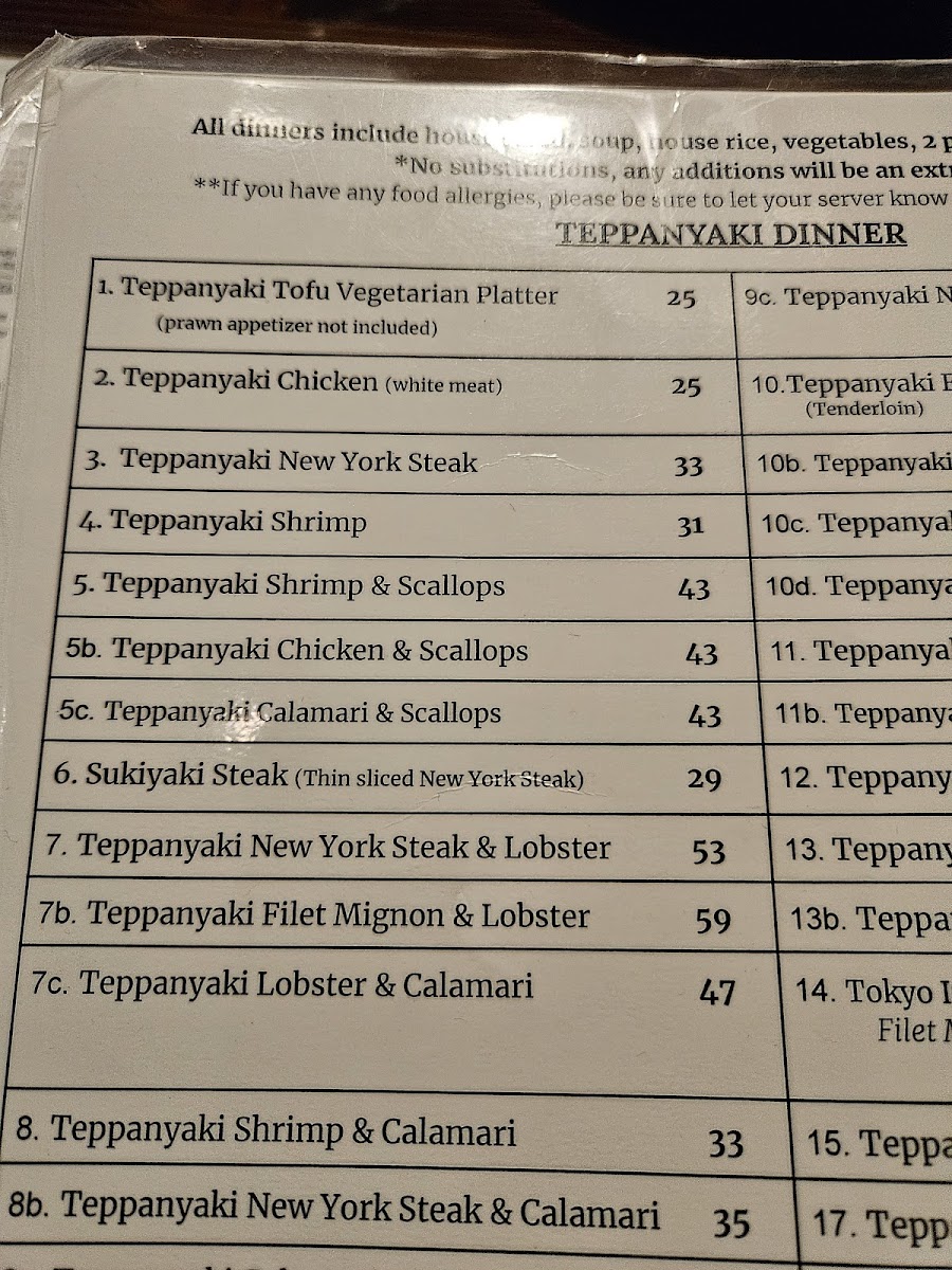 Tokyo Japanese Steak House - 6