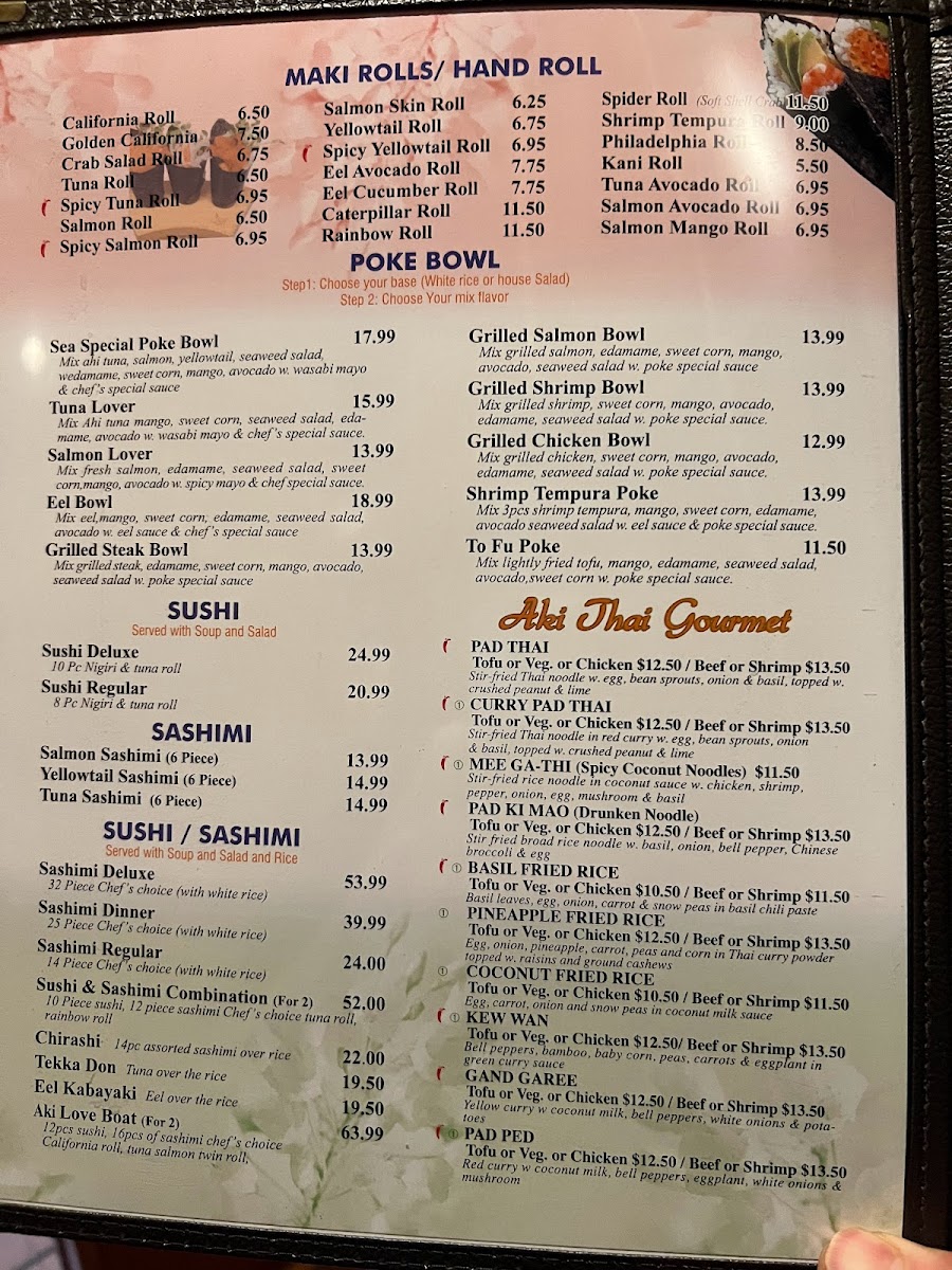 AKI SUSHI BAR AND GRILL - 1