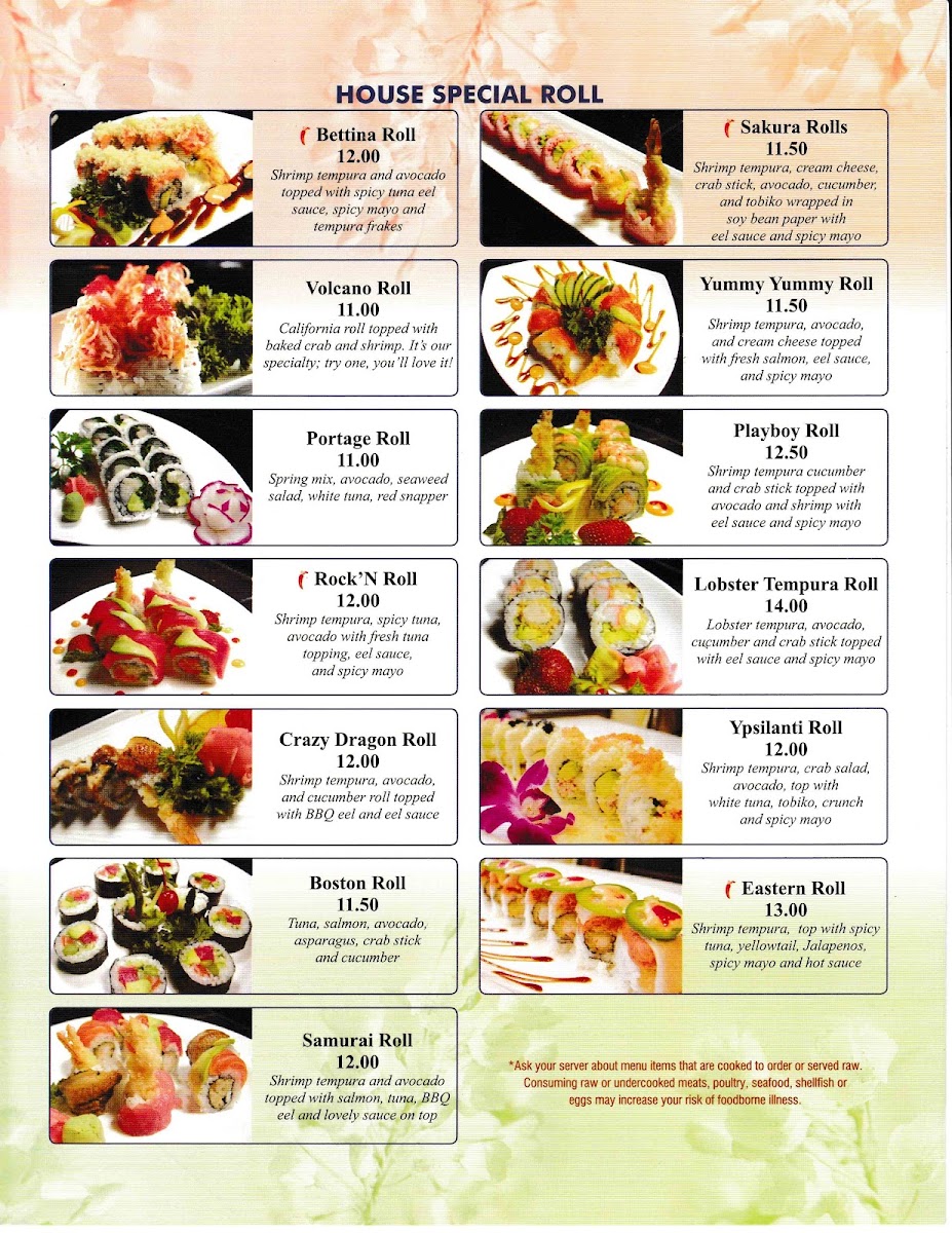 AKI SUSHI BAR AND GRILL - 7