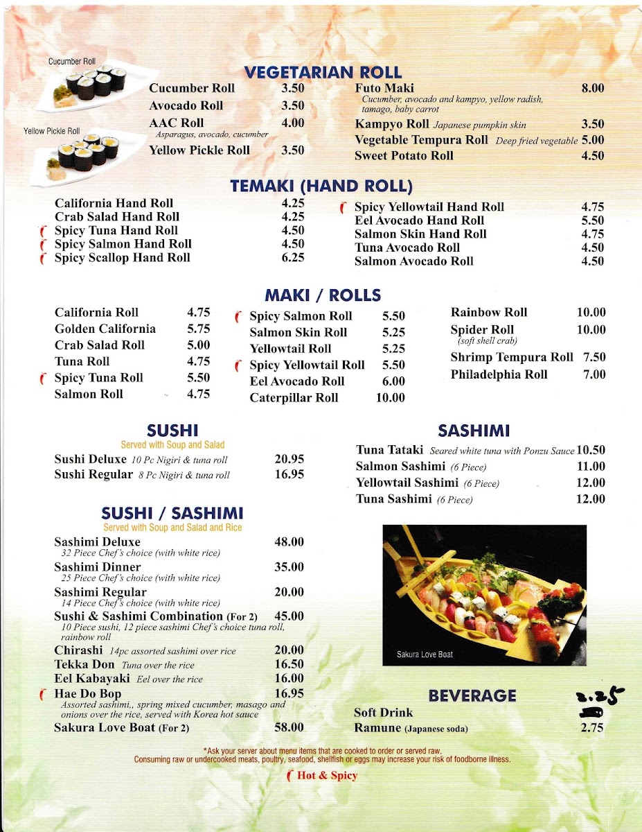 AKI SUSHI BAR AND GRILL - 9