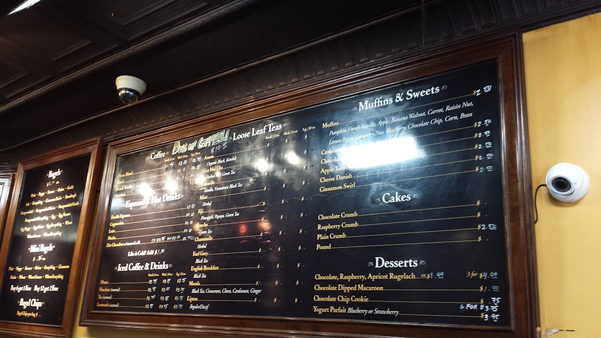 Bagelsmith - Bedford Ave. - 8