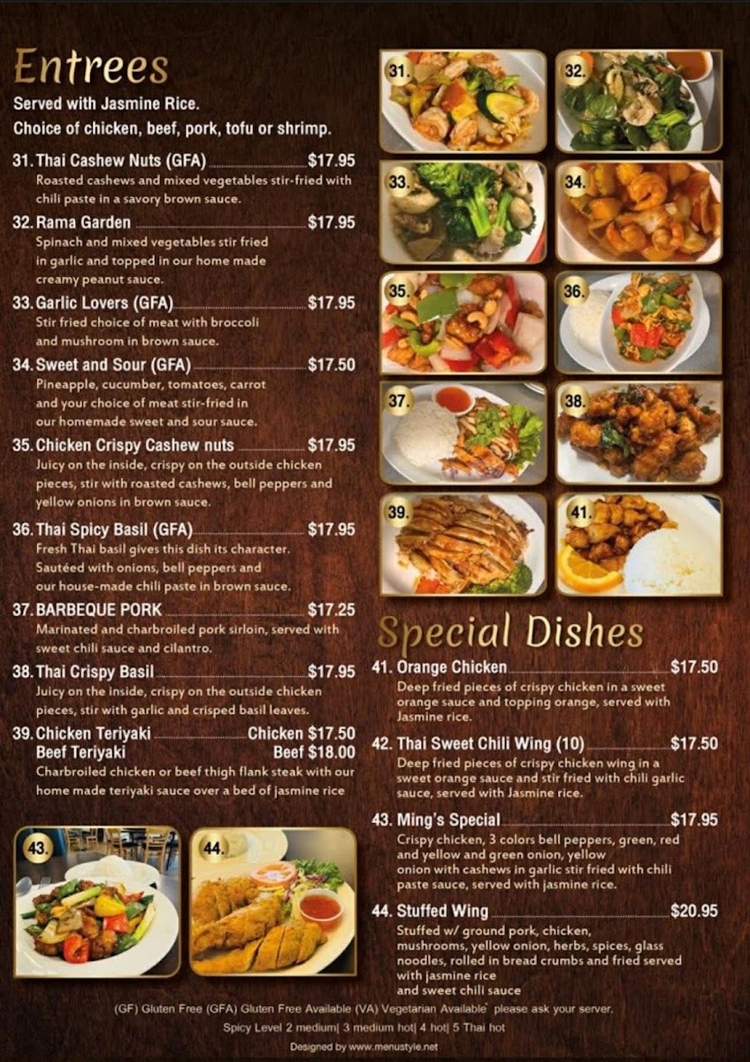 Be Mai Thai Restaurant - 1