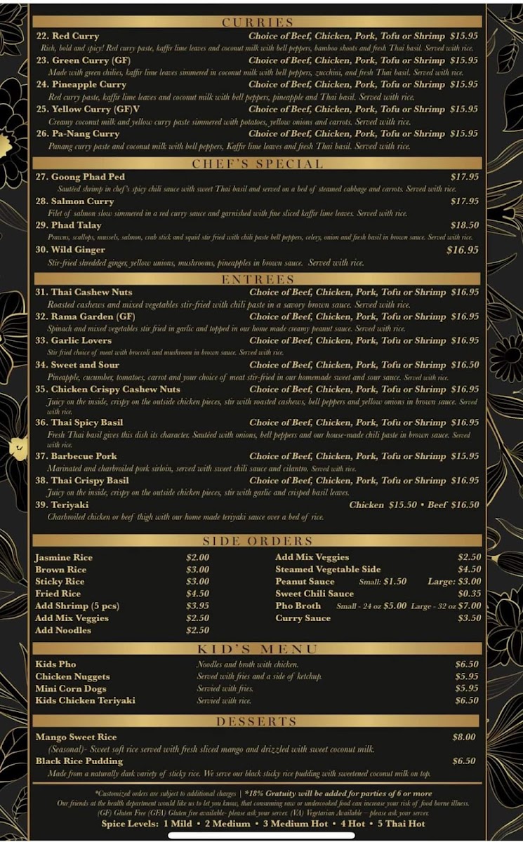 Be Mai Thai Restaurant - 8