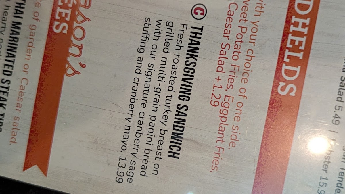 Chelo's Hometown Bar & Grille - Smithfield - 4