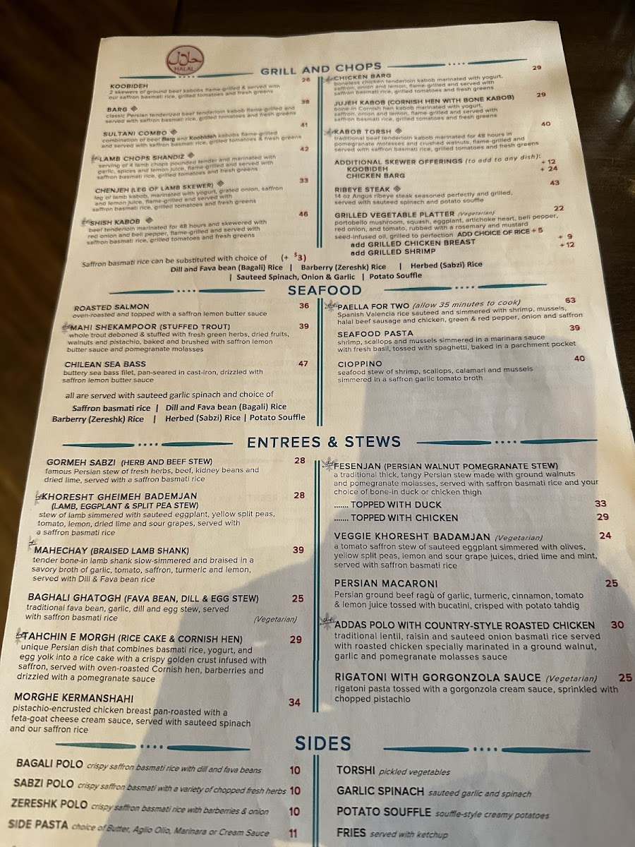 Divan Restaurant - 1