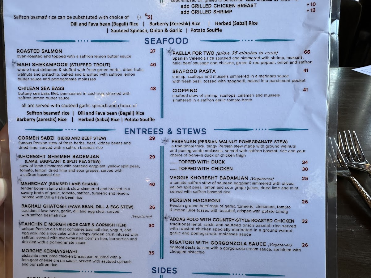 Divan Restaurant - 2