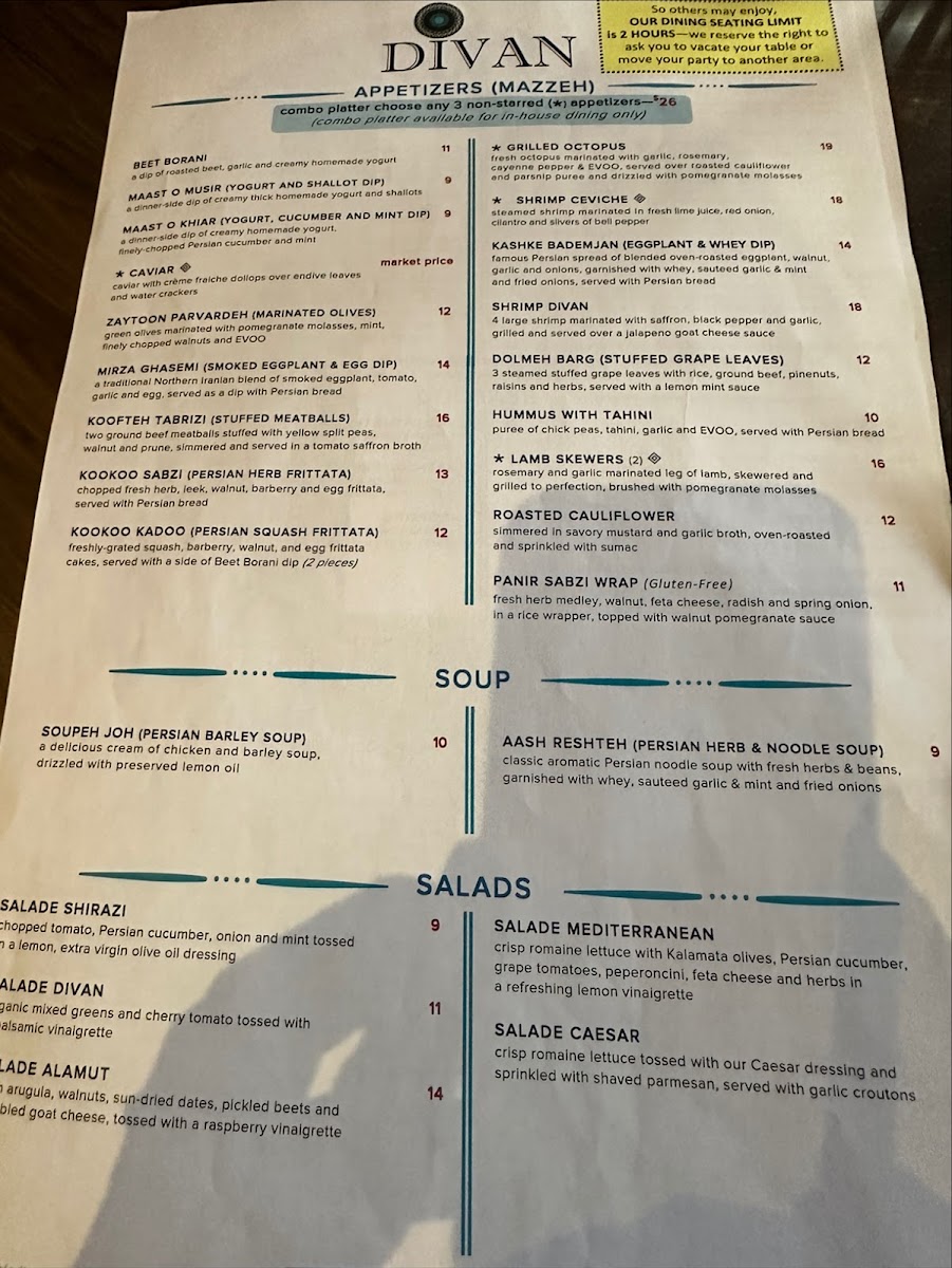 Divan Restaurant - 4