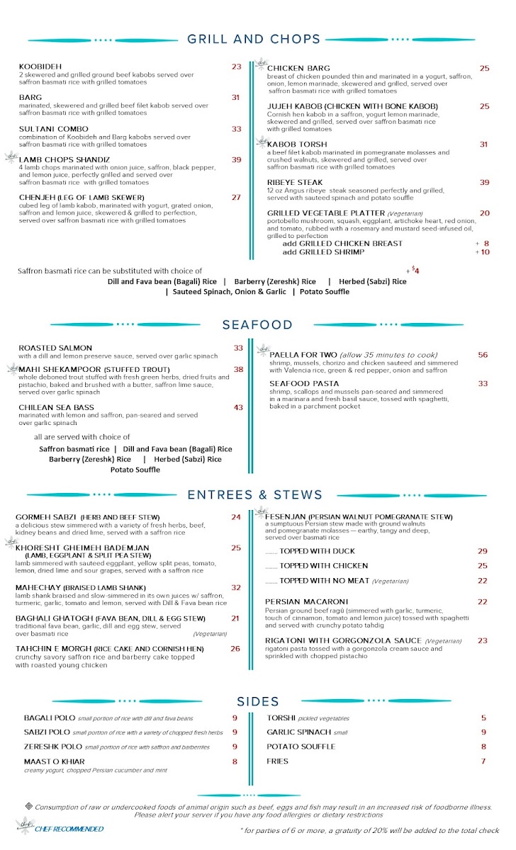 Divan Restaurant - 5