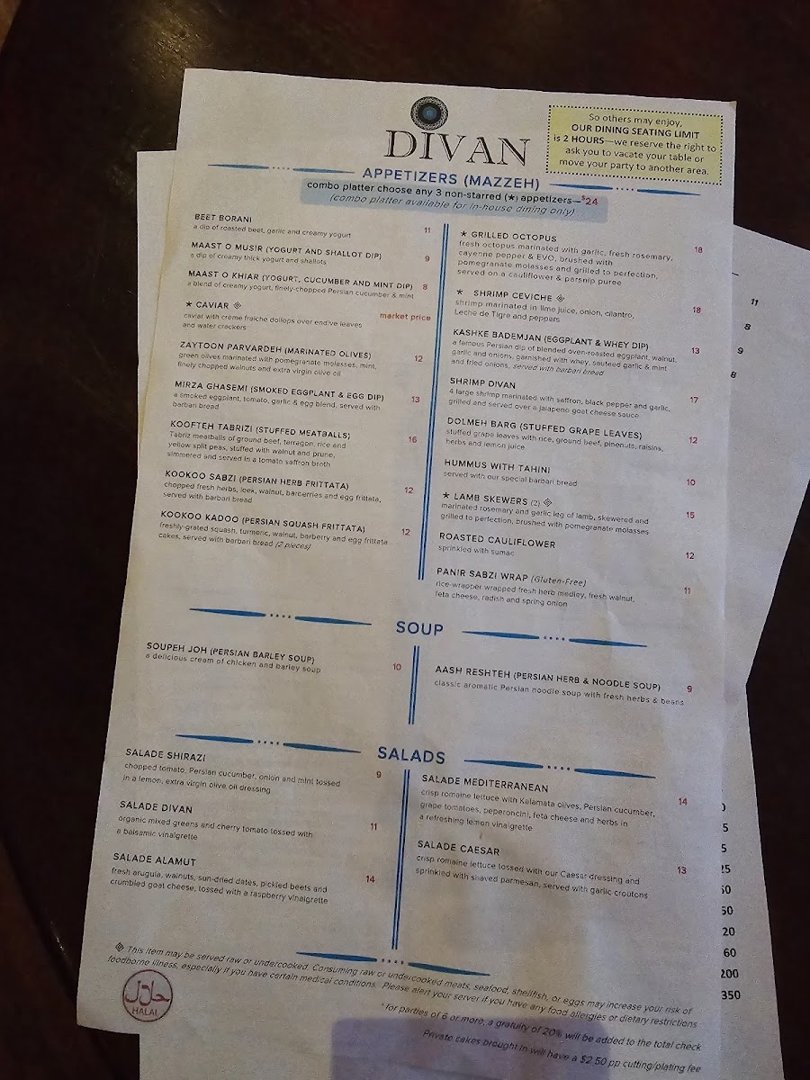 Divan Restaurant - 6