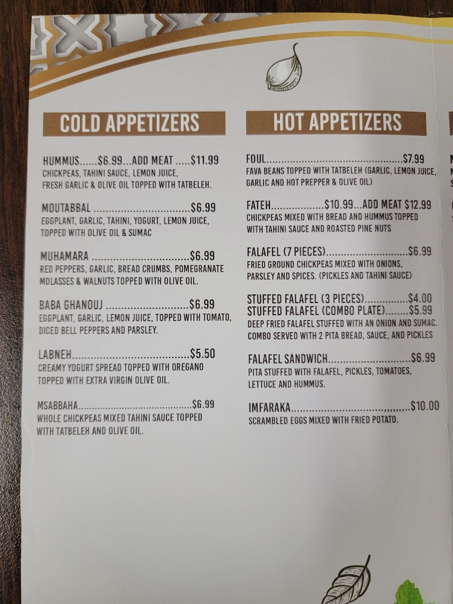 Al Baraka Restaurant - 10