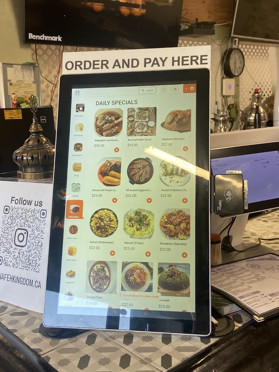 Al Baraka Restaurant - 5