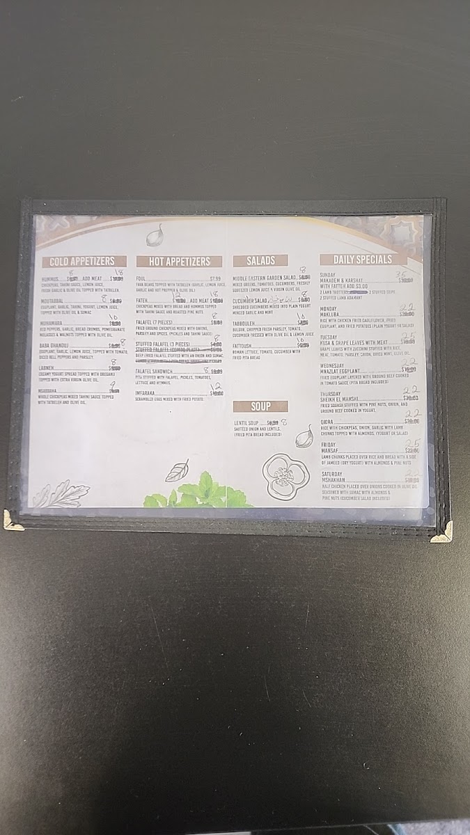 Al Baraka Restaurant - 8