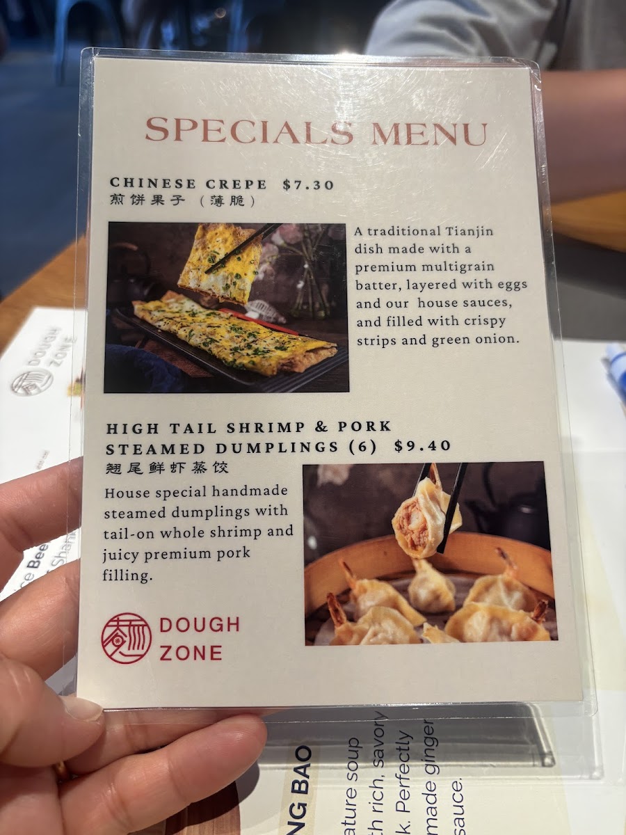 Dough Zone Dumpling House Woodinville - 10