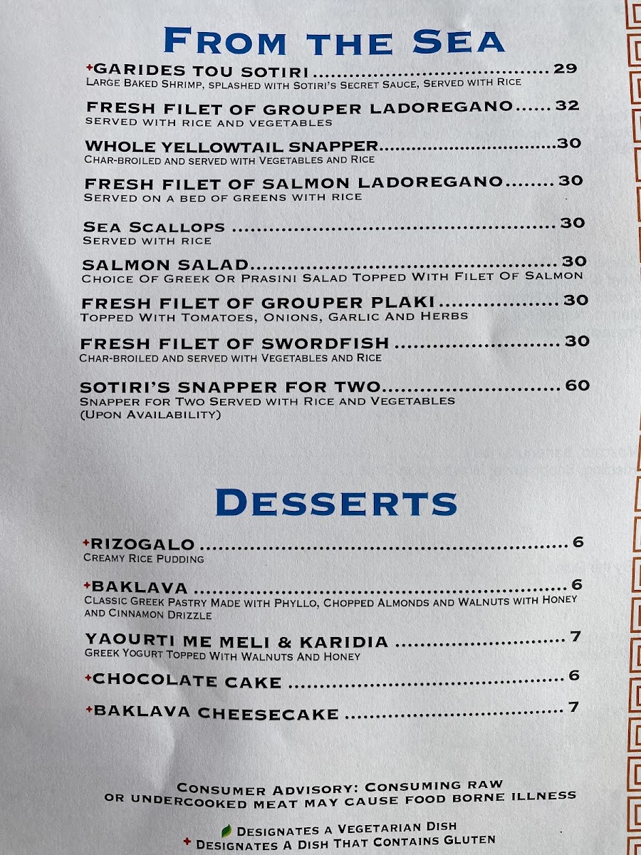 Greek Islands Taverna - 4