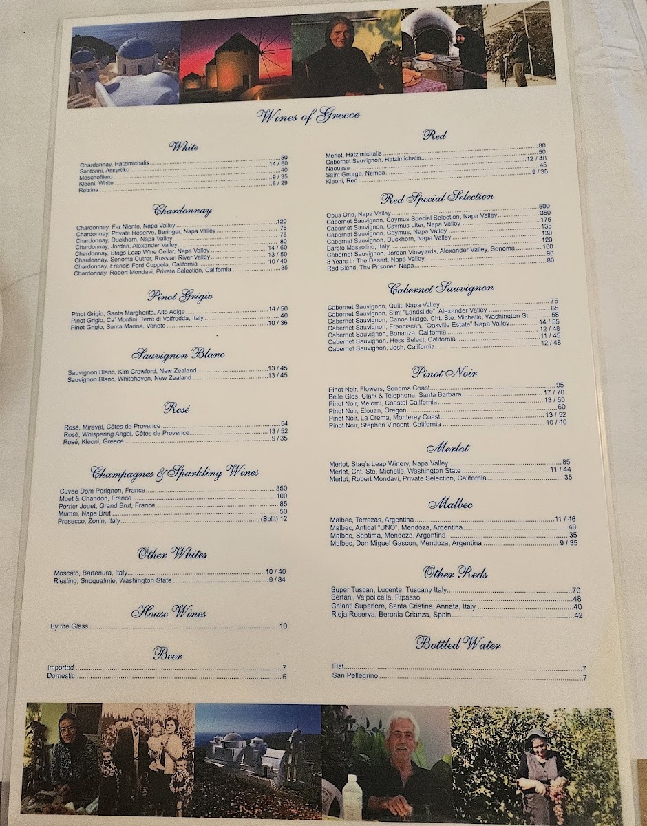 Greek Islands Taverna - 5