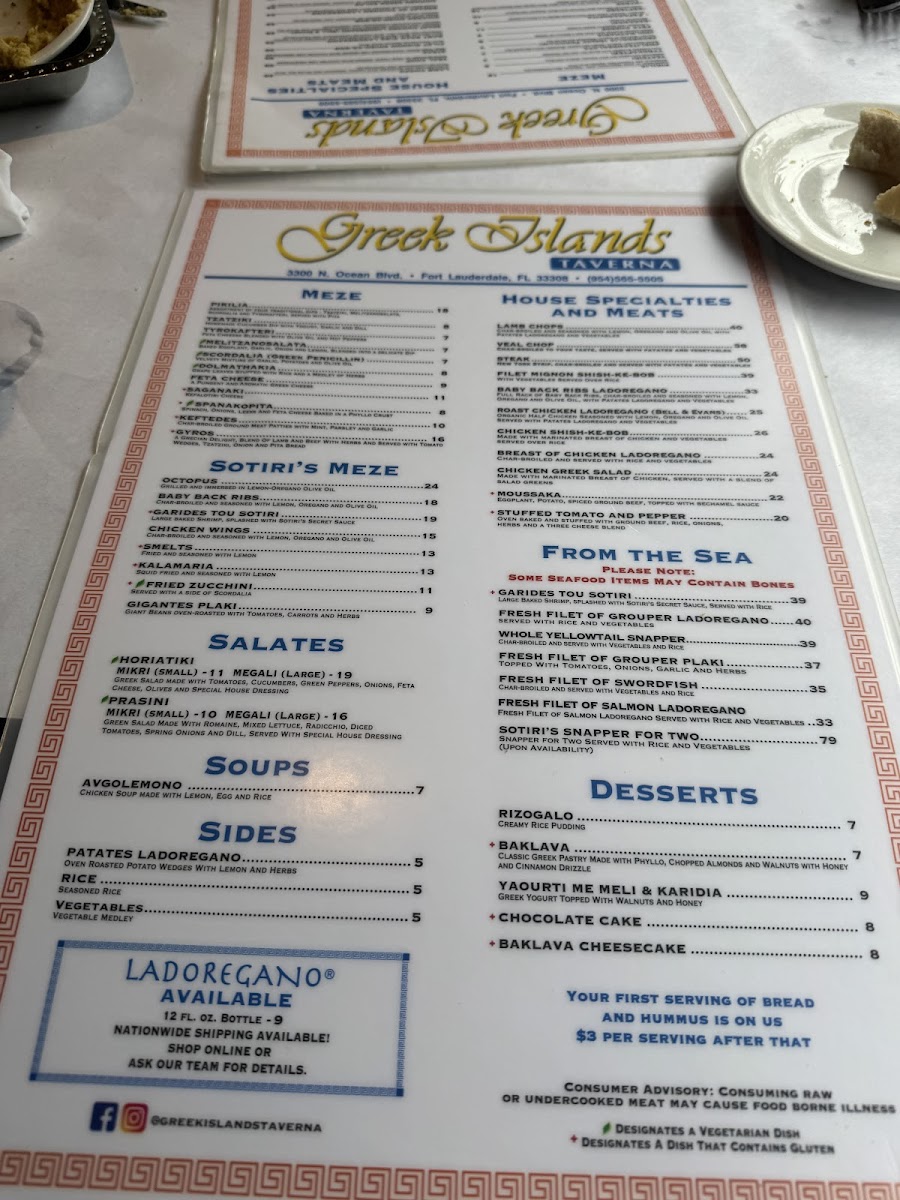 Greek Islands Taverna - 7