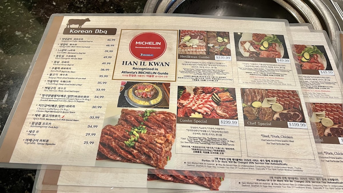 Han Il Kwan (한일관) - 4