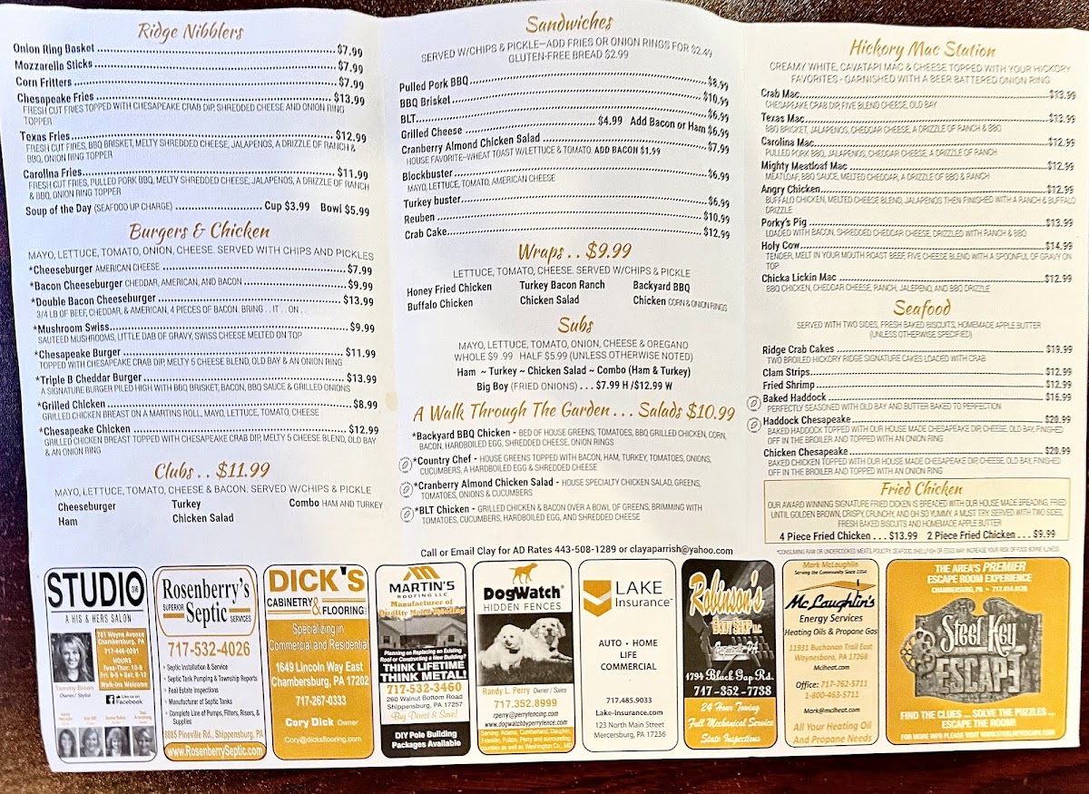 Hickory Ridge Restaurant - 1