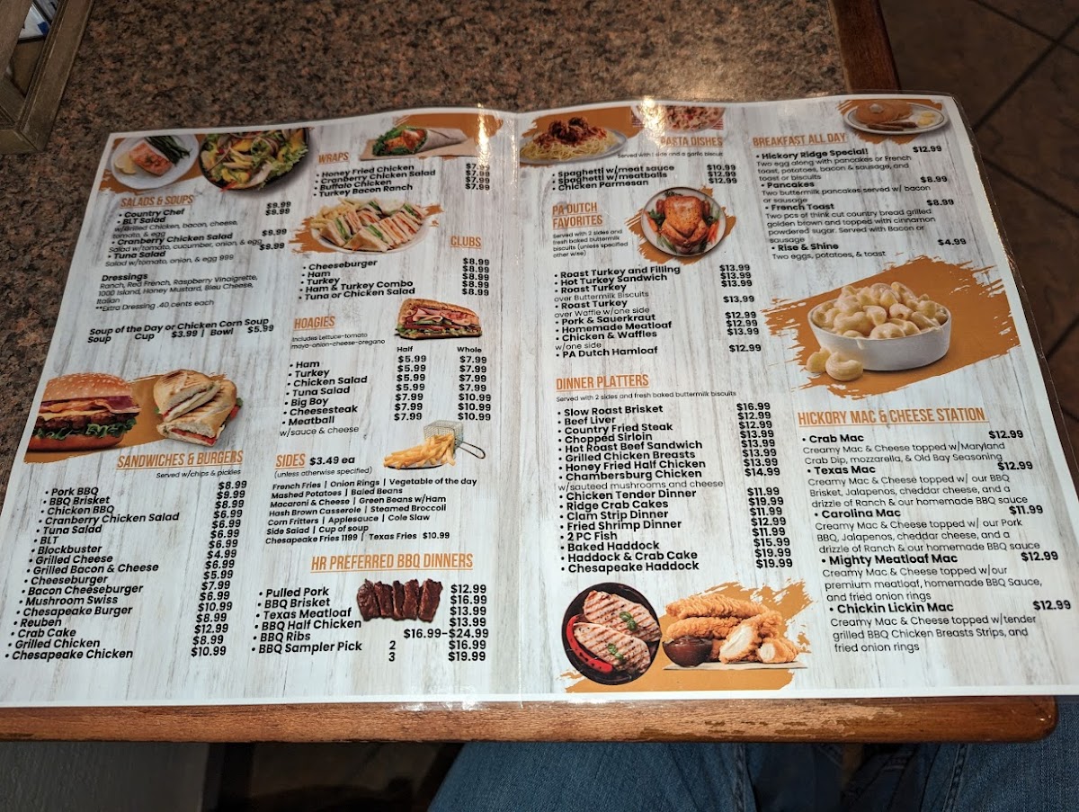 Hickory Ridge Restaurant - 3