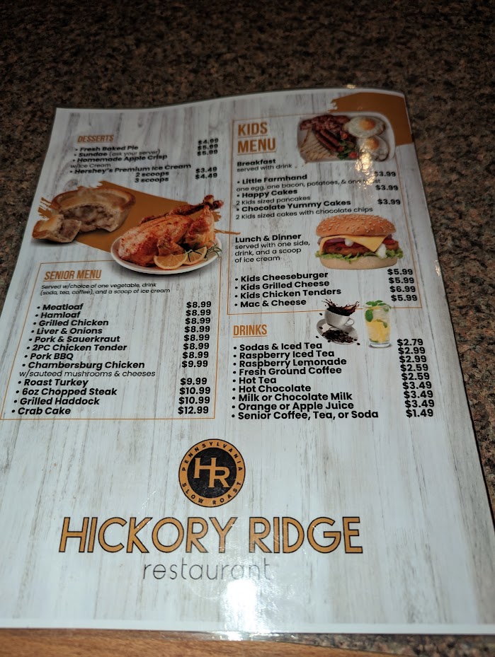 Hickory Ridge Restaurant - 4