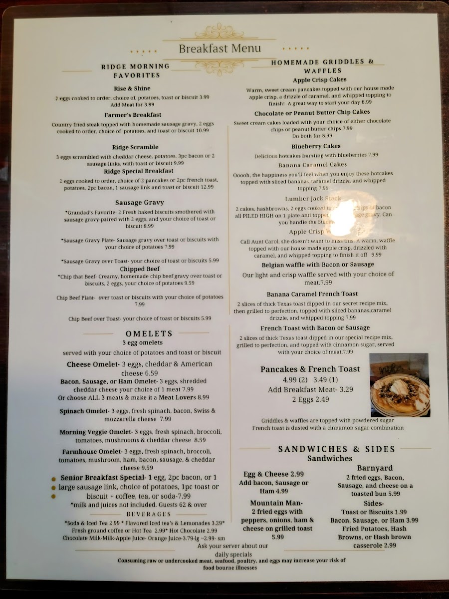 Hickory Ridge Restaurant - 5